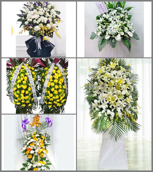 福建泉州永春县下洋镇涂山村白事花篮预定